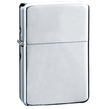 Stainless Steel Chrome Star Lighter 